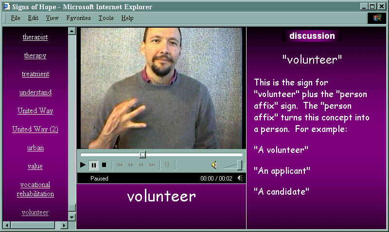 wpe2.jpg (53049 bytes)